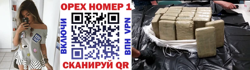 COCAIN 98%  OMG онион  Облучье 