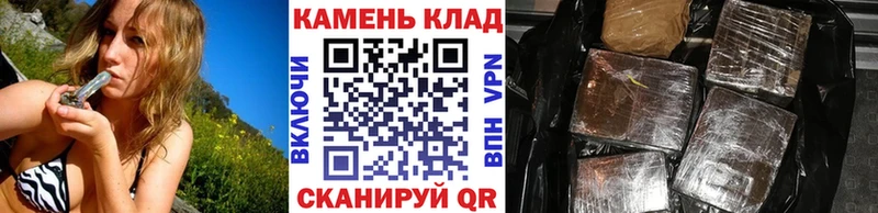 МЕГА ссылка  Облучье  ГАШ 40% ТГК 
