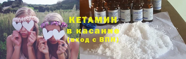 скорость mdpv Богданович