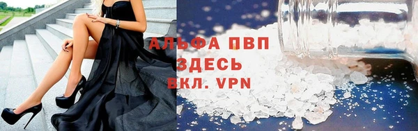 скорость mdpv Богданович