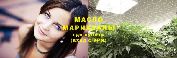 MDMA Богородицк