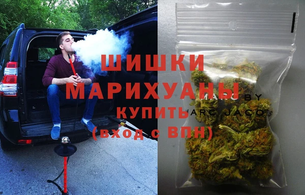MDMA Богородицк