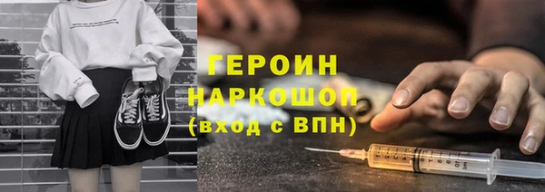 скорость mdpv Богданович