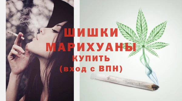 скорость mdpv Богданович