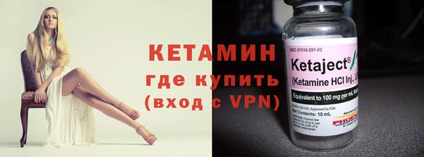кокаин колумбия Белокуриха