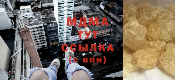 винт Богородск