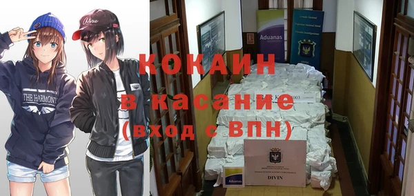 MDMA Богородицк