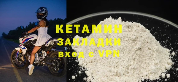 скорость mdpv Богданович