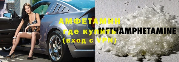 MDMA Богородицк