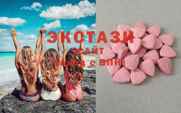 скорость mdpv Богданович