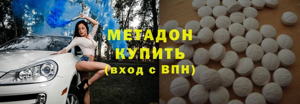 винт Богородск