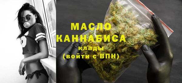 MDMA Богородицк