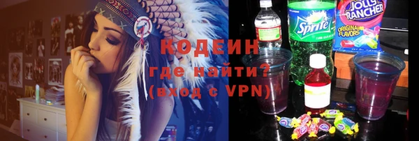 скорость mdpv Богданович